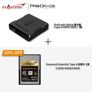 [熱賣套裝] Exascend Cfexpress Type A 記憶卡 & ProGrade Digital 讀卡器套裝 CFExpress (A) 卡