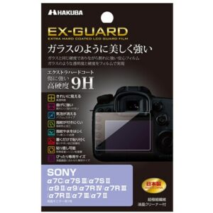 [預訂] Hakuba Ex-Guard 防指紋相機螢幕貼 (適用於Sony α 相機) 其他配件