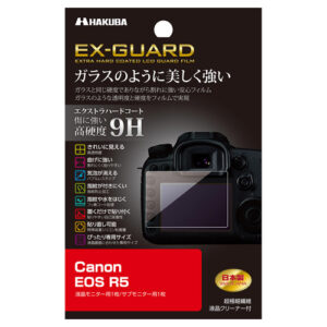 [預訂] Hakuba Ex-Guard 防指紋相機螢幕貼 (適用於Canon R5) 其他配件