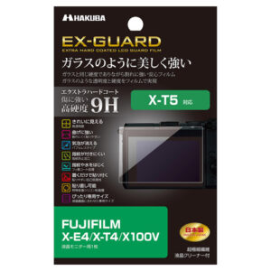 [預訂] Hakuba Ex-Guard 防指紋相機螢幕貼 (適用於Fujifilm X-T5/X-E4/X-T4/X100V) 3Business x JB Mall 復活節優惠