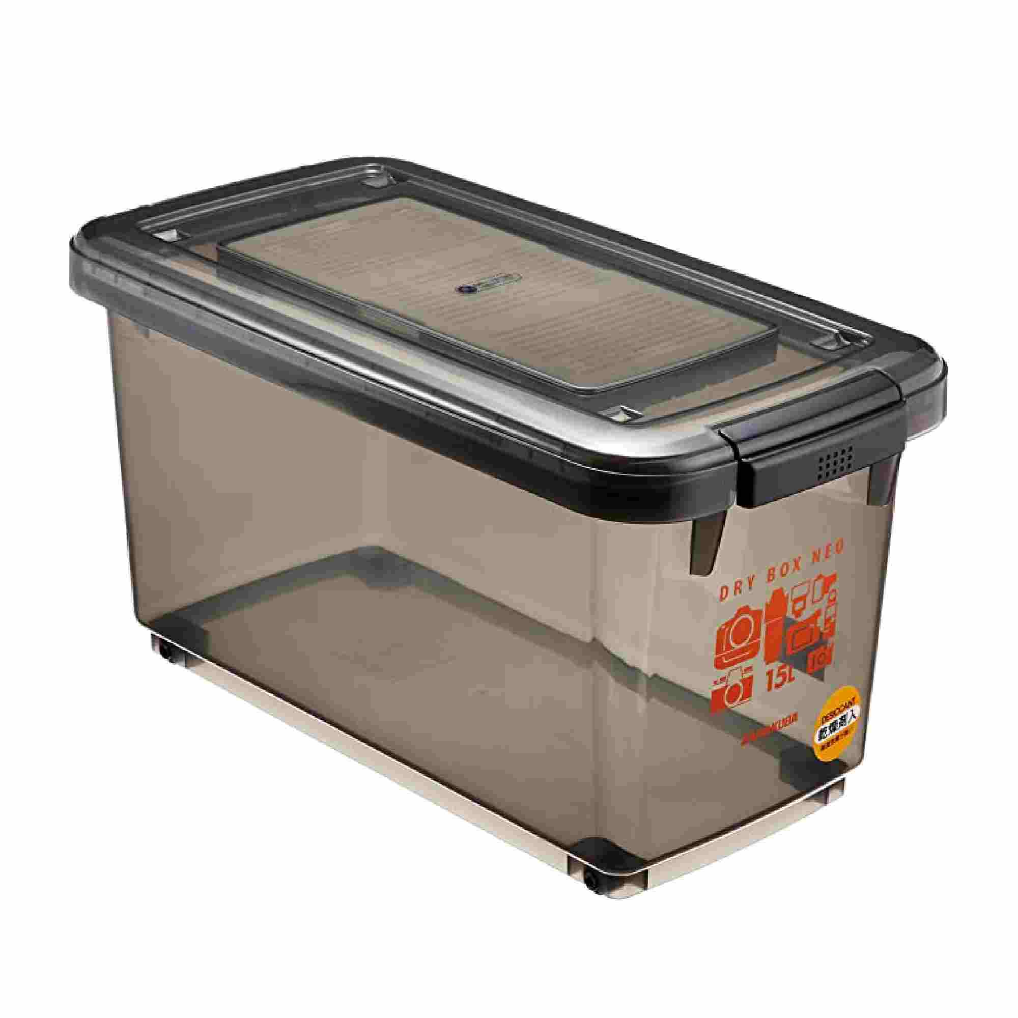 Hakuba Drybox Neo 防潮膠箱 (15L) 防潮箱