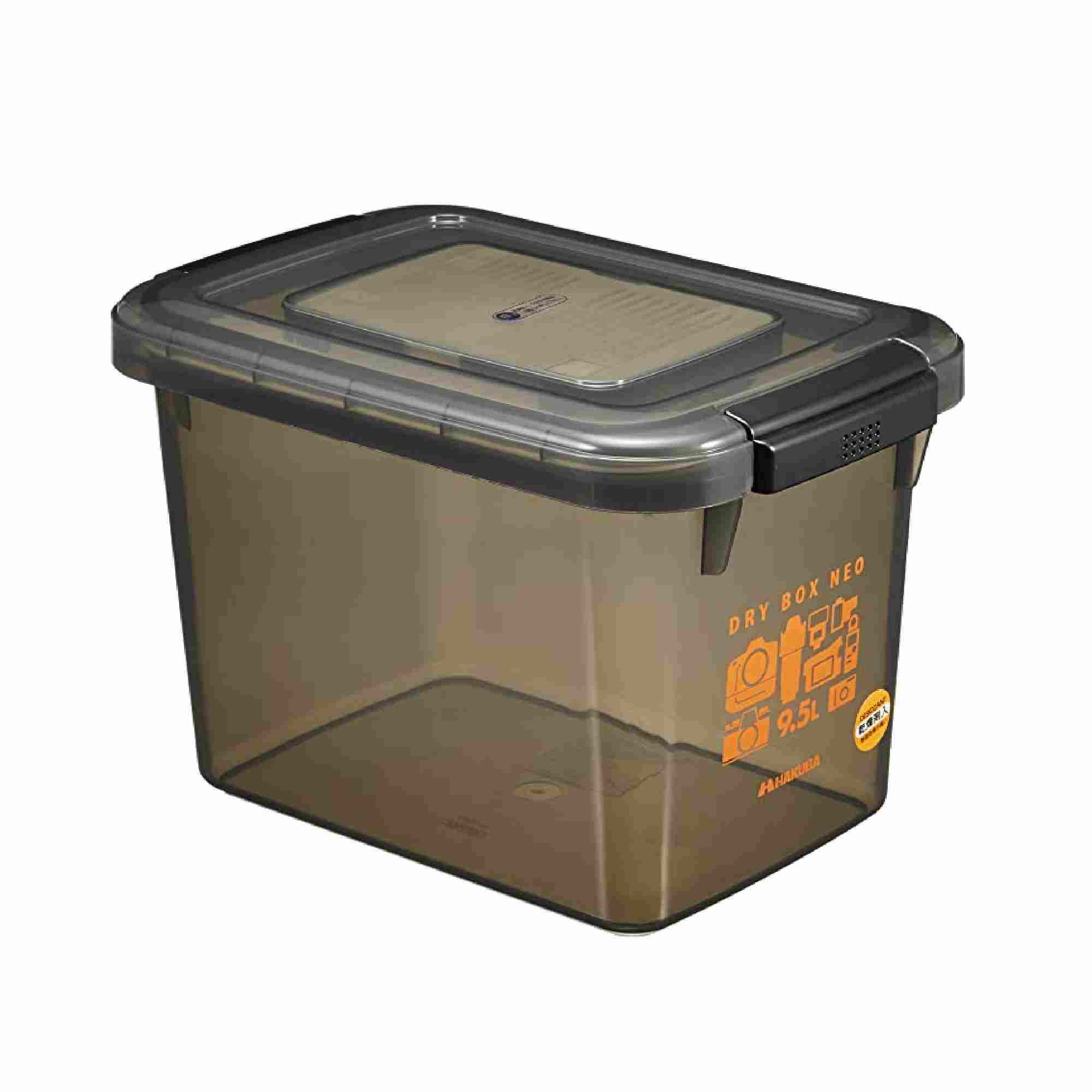 Hakuba Drybox Neo 防潮膠箱 (9.5L) 防潮箱