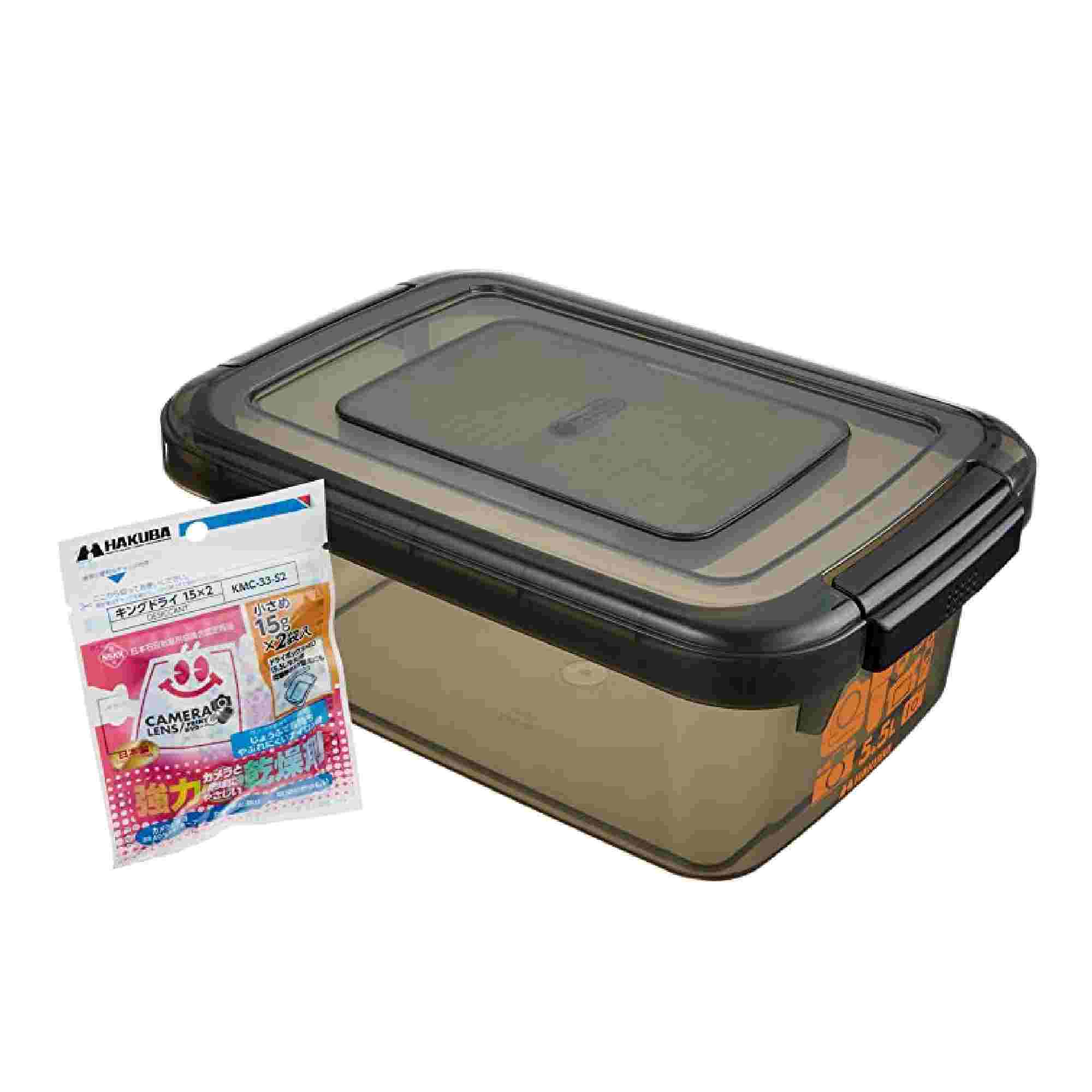Hakuba Drybox Neo 防潮膠箱 (5.5L) 防潮箱