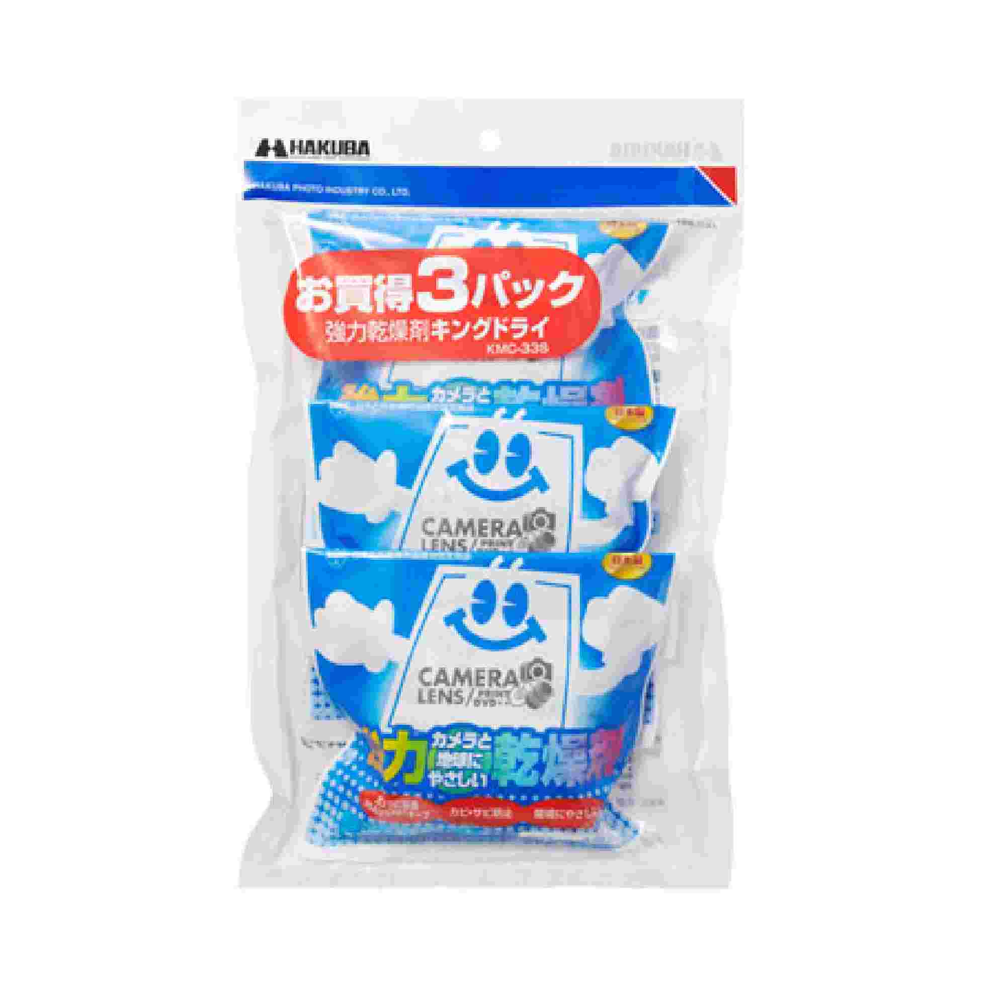Hakuba 強力乾燥劑 12片裝 (30G) 清潔用品