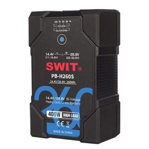 SWIT PB-H260S 260Wh超高負載智能雙電壓電池 電池 / 充電器