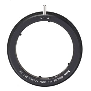 Kase卡色 鎧甲系列磁吸轉接環 (索尼14 F1.8) 濾鏡轉接環