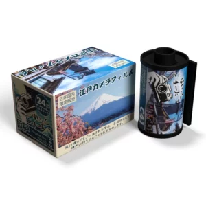 Escura ISO400 Colour Film 彩色底片 (Exp24 / EDO) 菲林