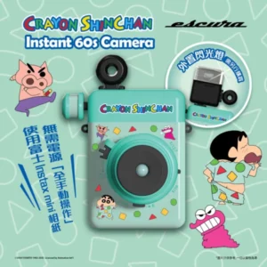 Escura INSTANT 60S 蠟筆小新即影即有菲林相機 (送閃光燈) 即影即有相機