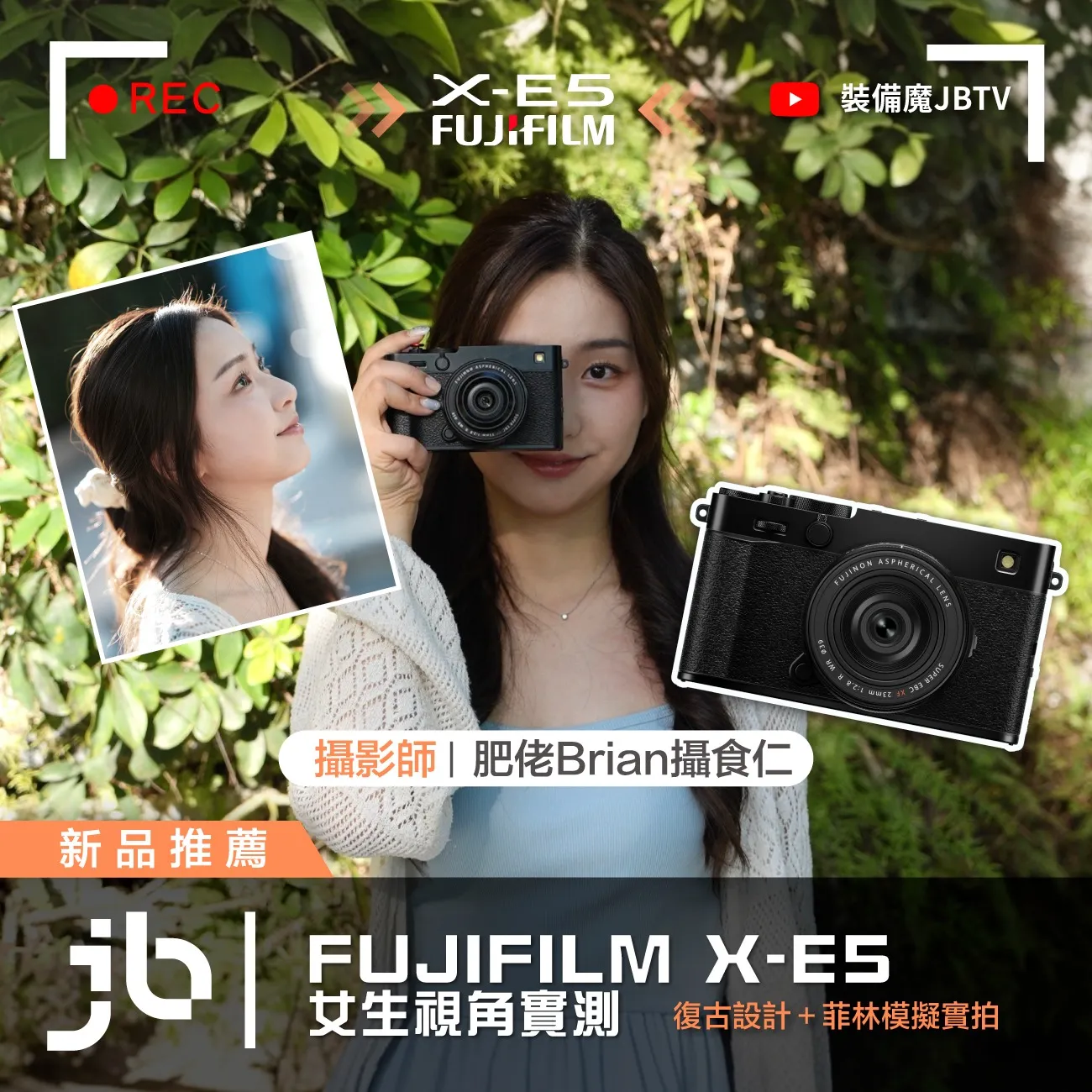 imgi_17_76c60747-e3dc-4c02-b67d-105afc2dbc56