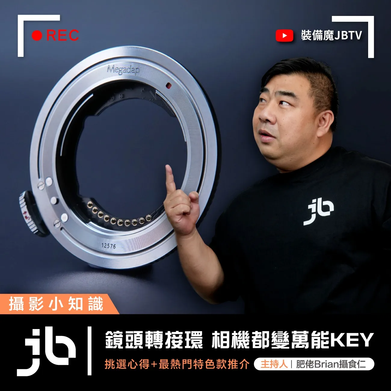 c34141fc-ea55-4a1e-999e-c29b64e9fee2