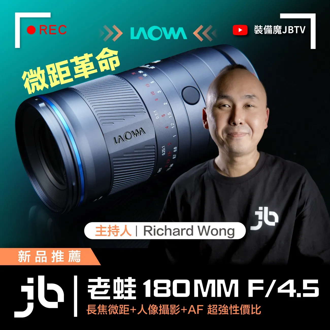 imgi_17_63ee94df-774d-4587-8308-51d52670b734