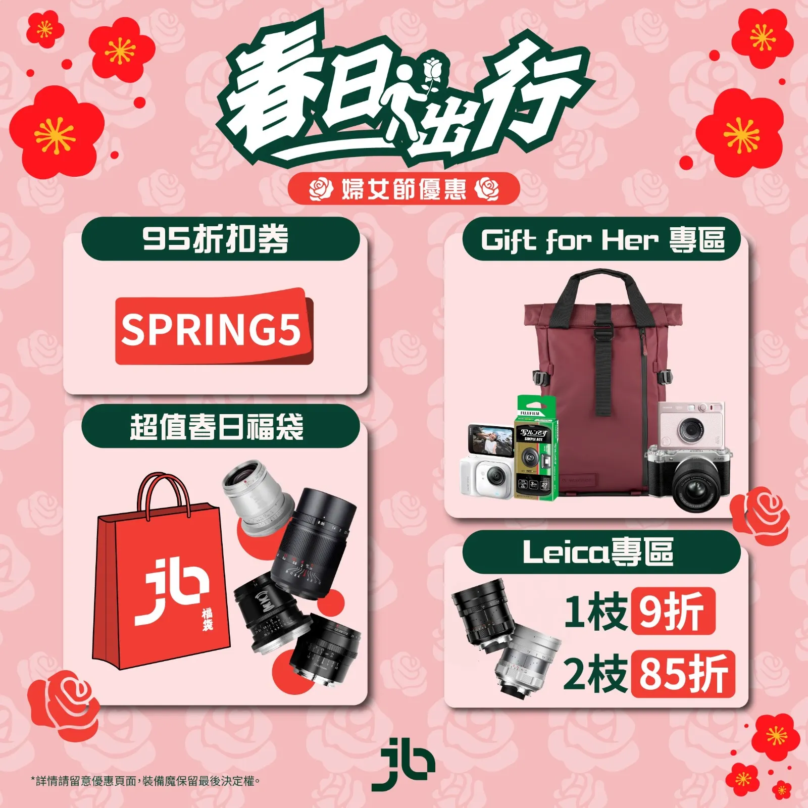 df87a85a-ac5e-4ed1-9cb1-642fb15bd6db